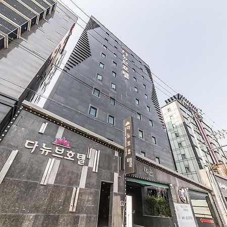 Danube Hotel Suwon Exterior photo